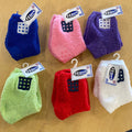 ES Sports Fuzzy Socks